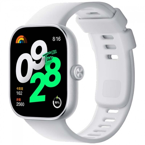 Smartwatch Xiaomi Redmi Watch 4 Prateado