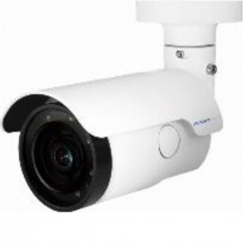 CAMARA IP MOBOTIX MX-VB2A-2-IR-VA BULLET VANDALICA 