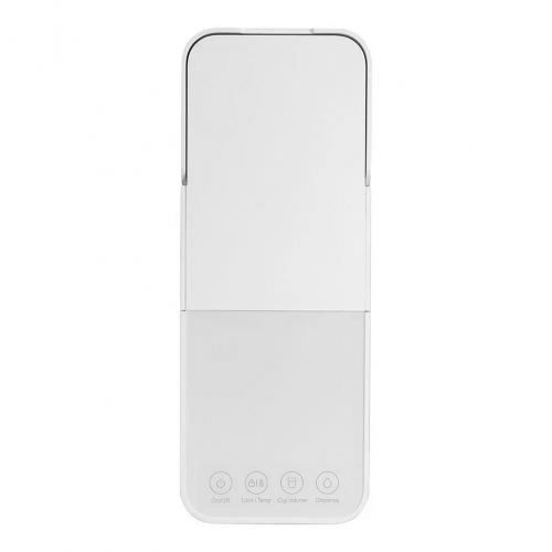 XIAOMI SMART ELECTRIC HOT WATER DISPENSER 